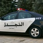 Jordania 5 días compacto: Amman, Petra y Wadi Rum con Jordan Pass