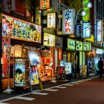 Tokio joven en 4 días: Suica/Pasmo, barrios y ramen